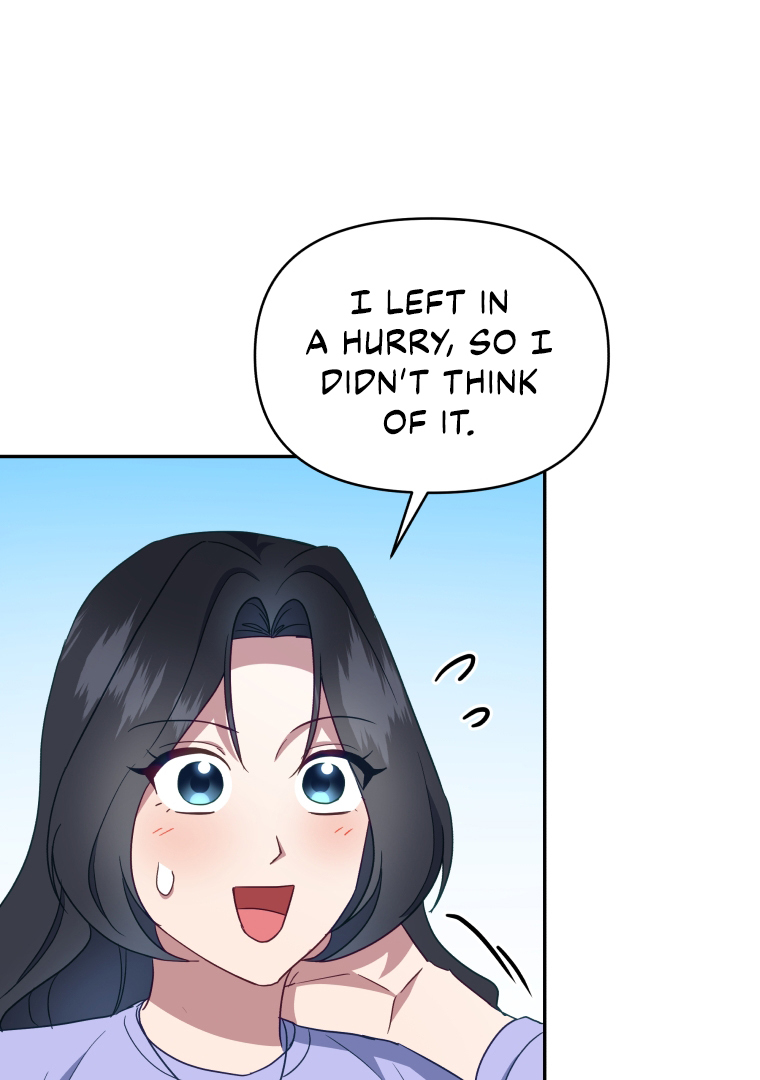 How to Gracefully Divorce a Dragon Chapter 45 - Page 66