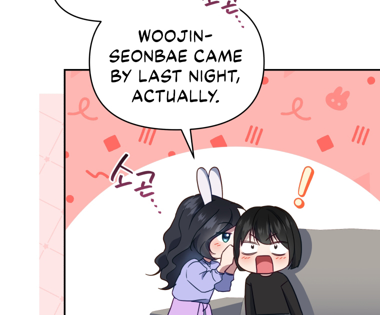 How to Gracefully Divorce a Dragon Chapter 45 - Page 69