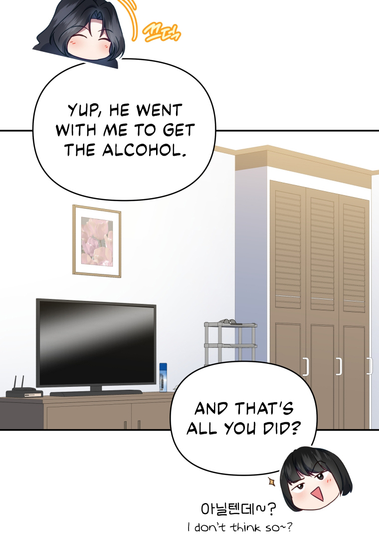 How to Gracefully Divorce a Dragon Chapter 45 - Page 71