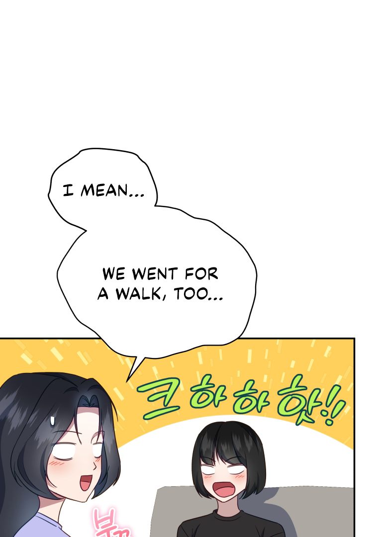 How to Gracefully Divorce a Dragon Chapter 45 - Page 72