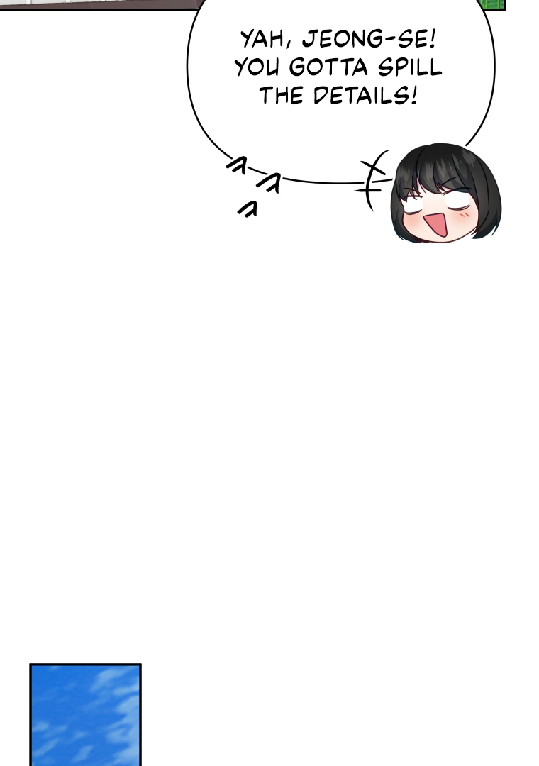 How to Gracefully Divorce a Dragon Chapter 45 - Page 76