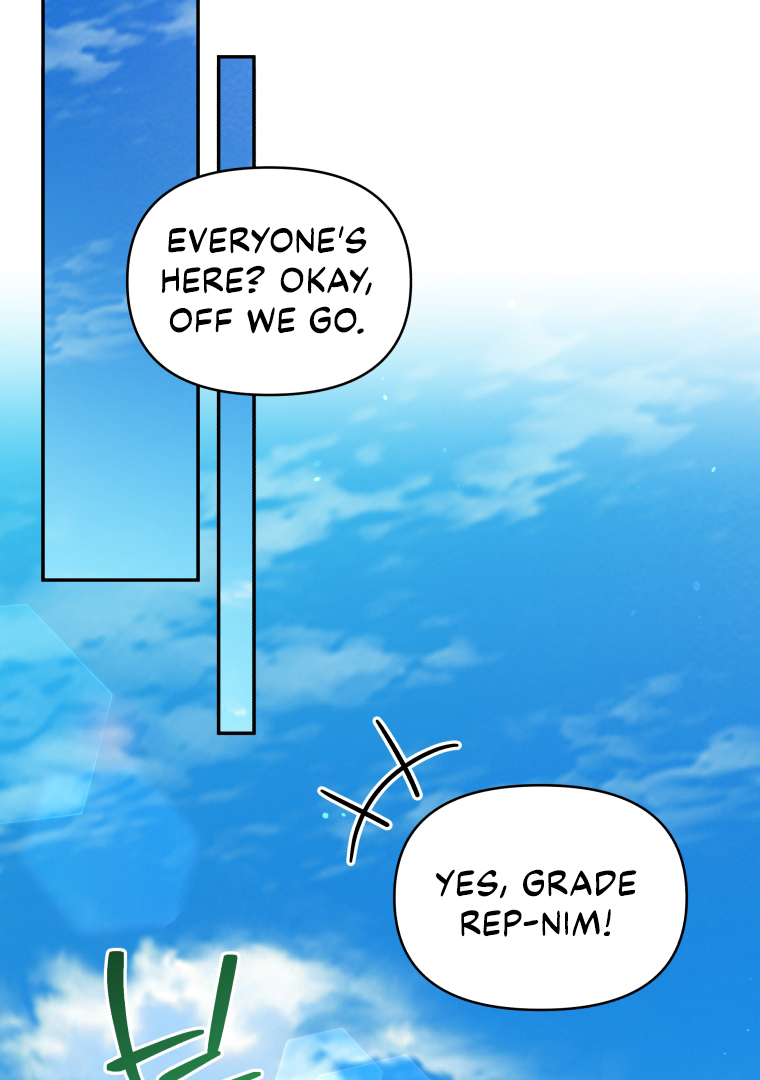 How to Gracefully Divorce a Dragon Chapter 45 - Page 77