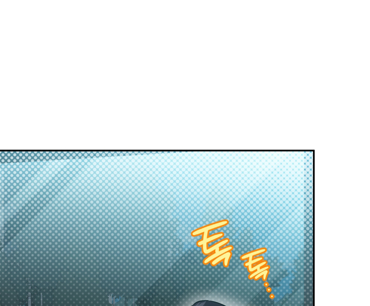 How to Gracefully Divorce a Dragon Chapter 45 - Page 79