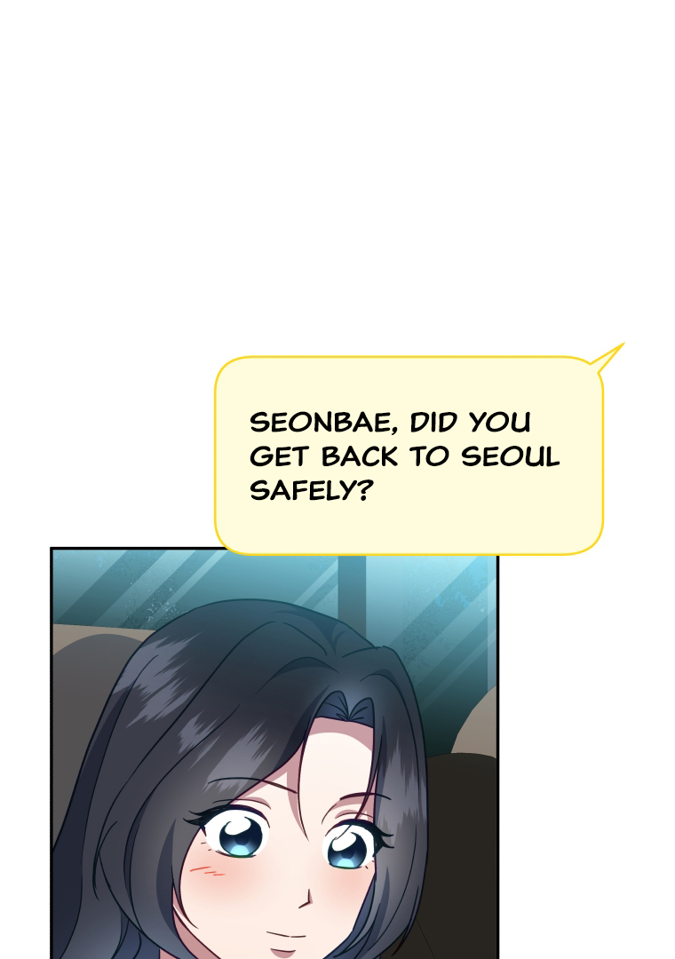 How to Gracefully Divorce a Dragon Chapter 45 - Page 81