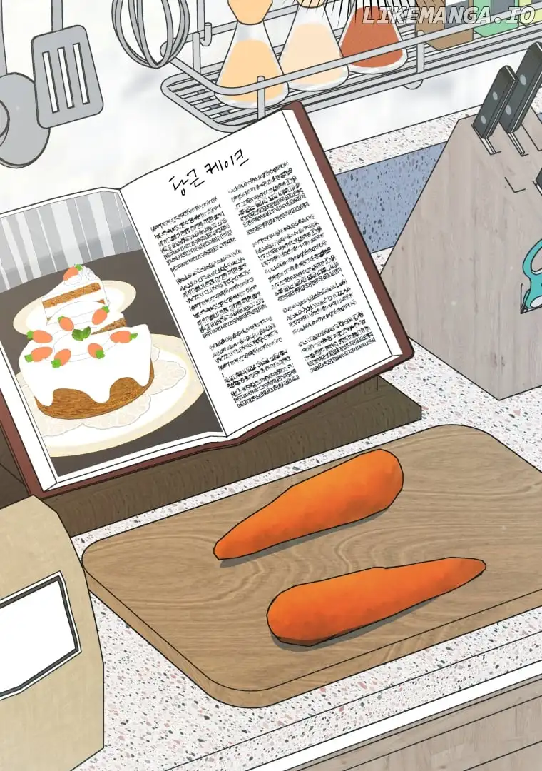 How to Gracefully Divorce a Dragon Chapter 46 - Page 14