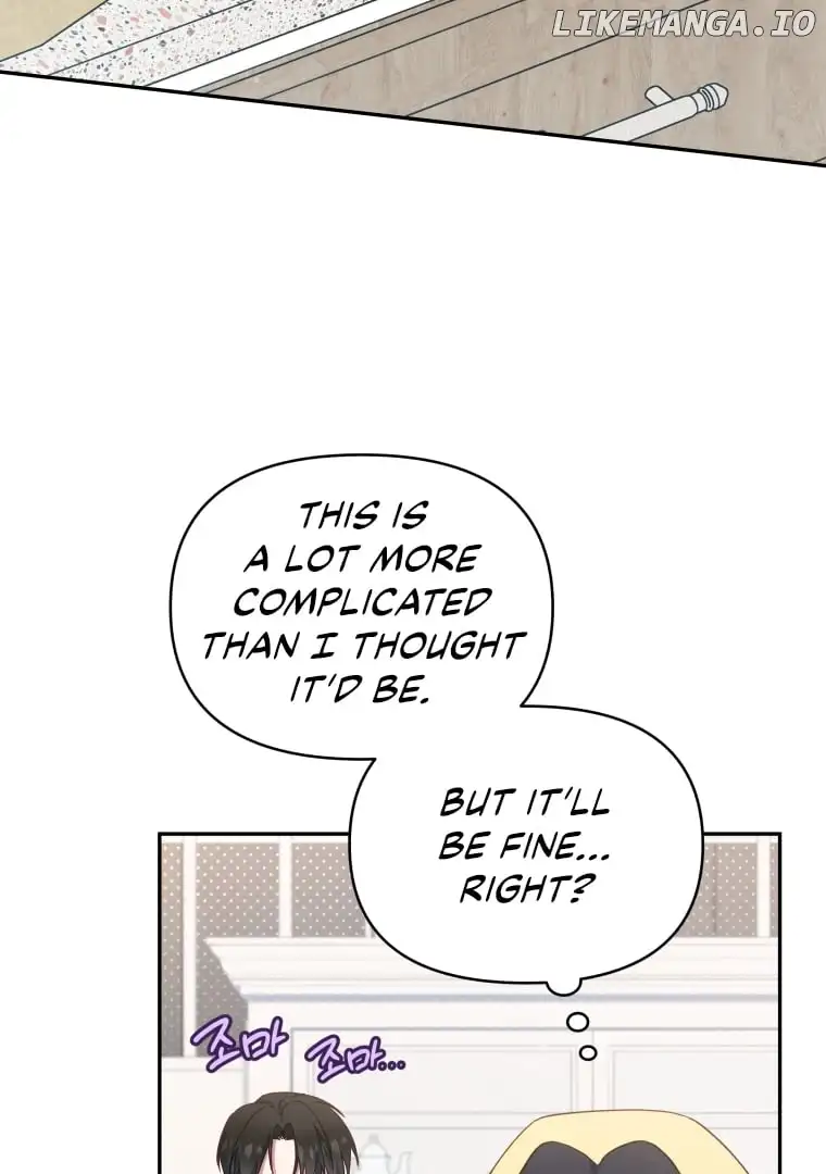 How to Gracefully Divorce a Dragon Chapter 46 - Page 15