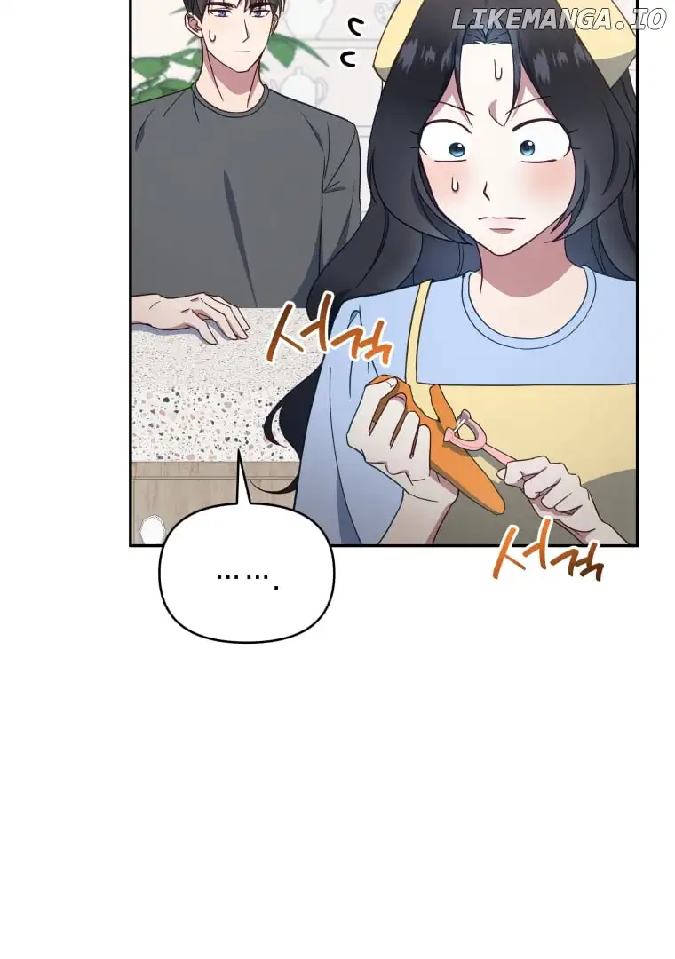 How to Gracefully Divorce a Dragon Chapter 46 - Page 16