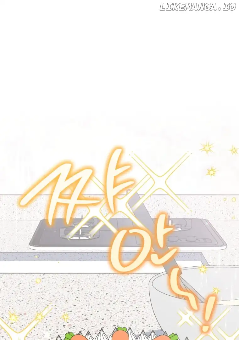 How to Gracefully Divorce a Dragon Chapter 46 - Page 88