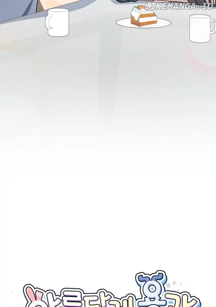 How to Gracefully Divorce a Dragon Chapter 46 - Page 96