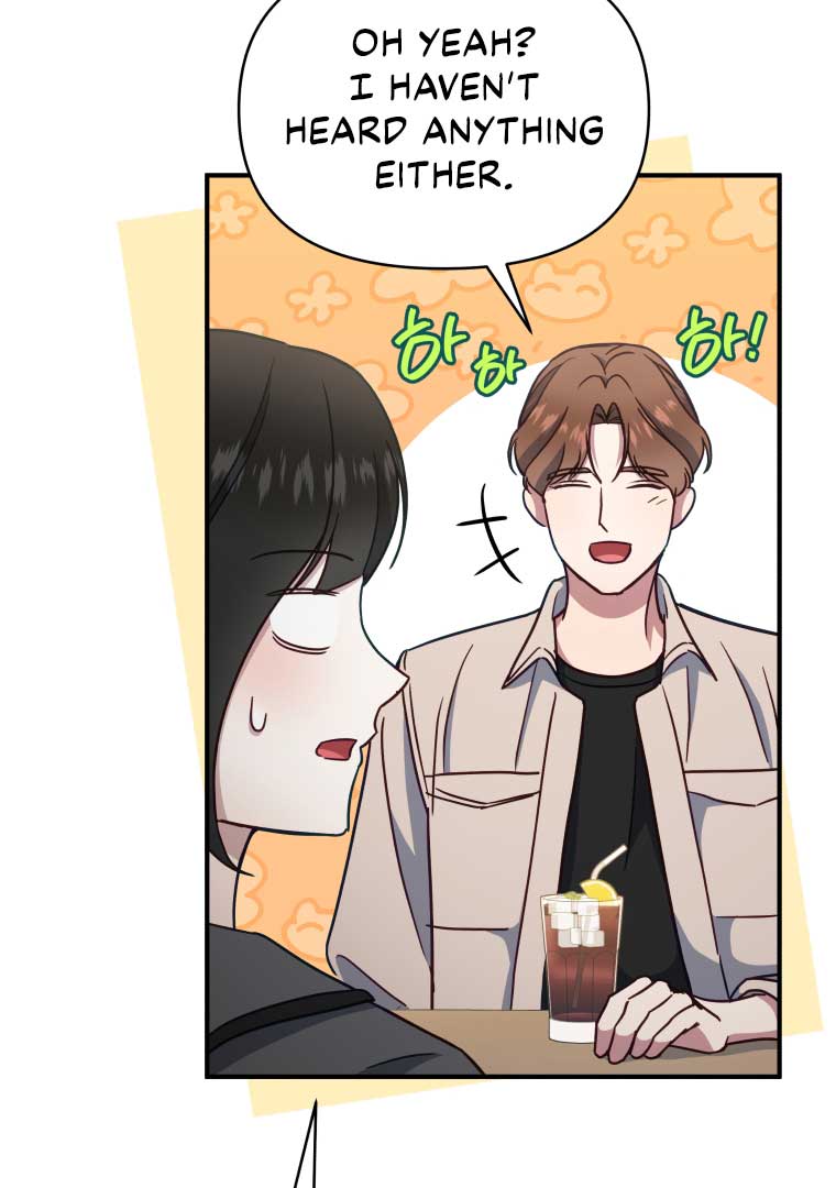 How to Gracefully Divorce a Dragon Chapter 48 - Page 5