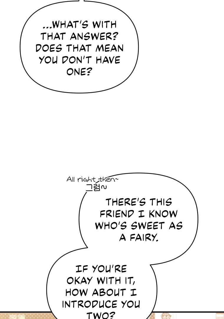 How to Gracefully Divorce a Dragon Chapter 48 - Page 6