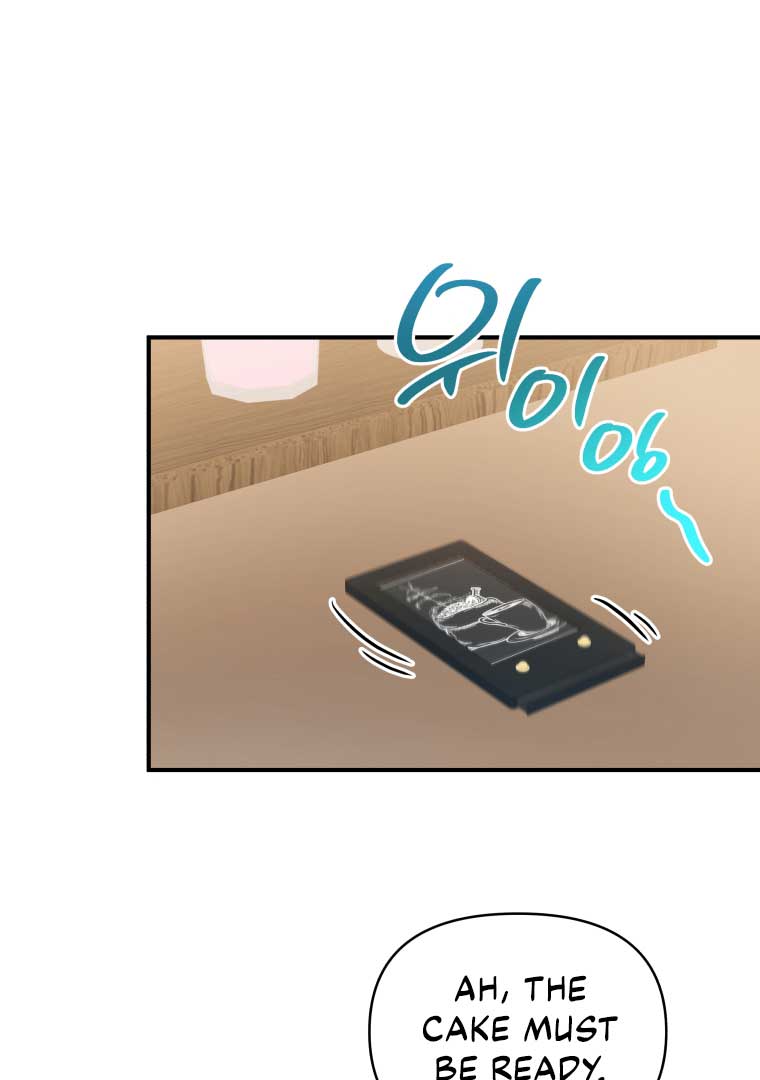 How to Gracefully Divorce a Dragon Chapter 48 - Page 16