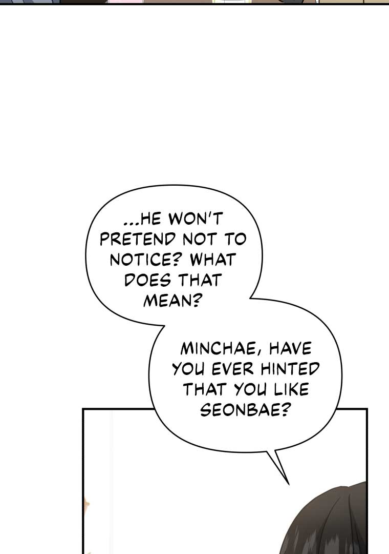 How to Gracefully Divorce a Dragon Chapter 48 - Page 18