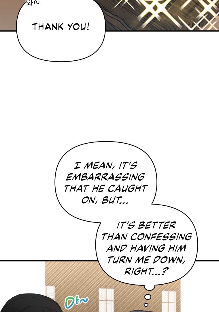 How to Gracefully Divorce a Dragon Chapter 48 - Page 27