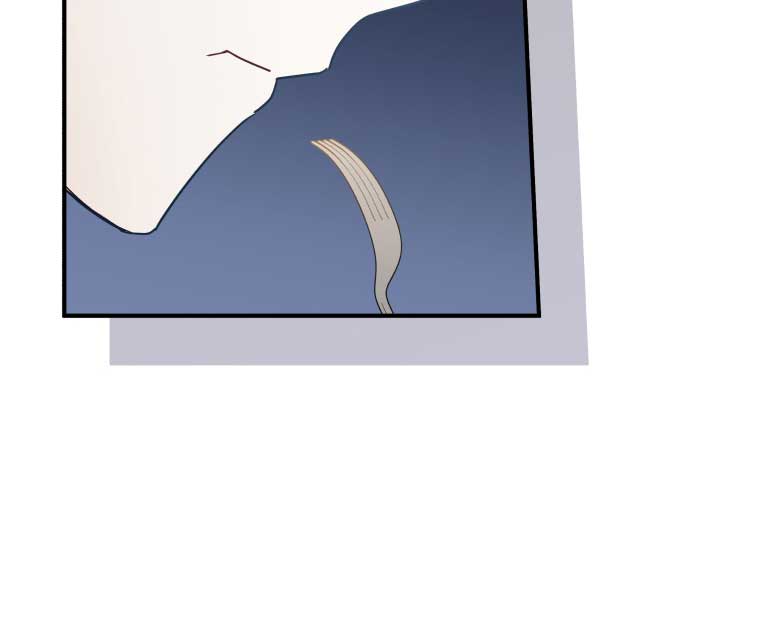 How to Gracefully Divorce a Dragon Chapter 48 - Page 30