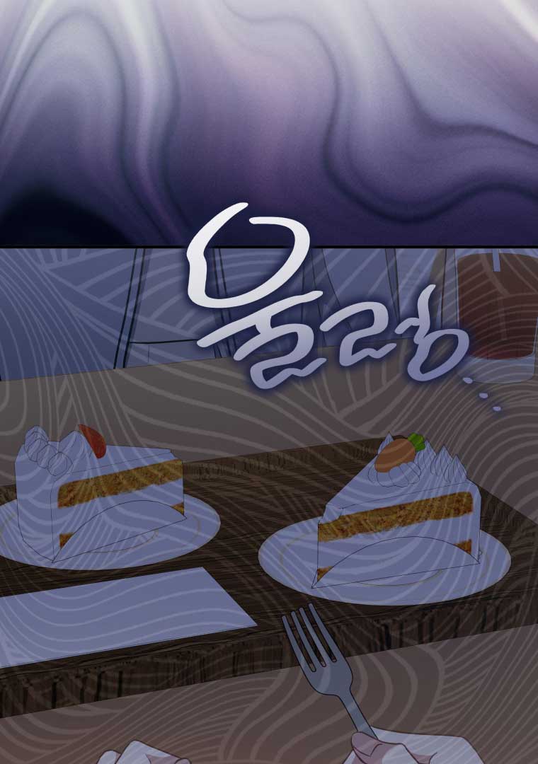 How to Gracefully Divorce a Dragon Chapter 48 - Page 36