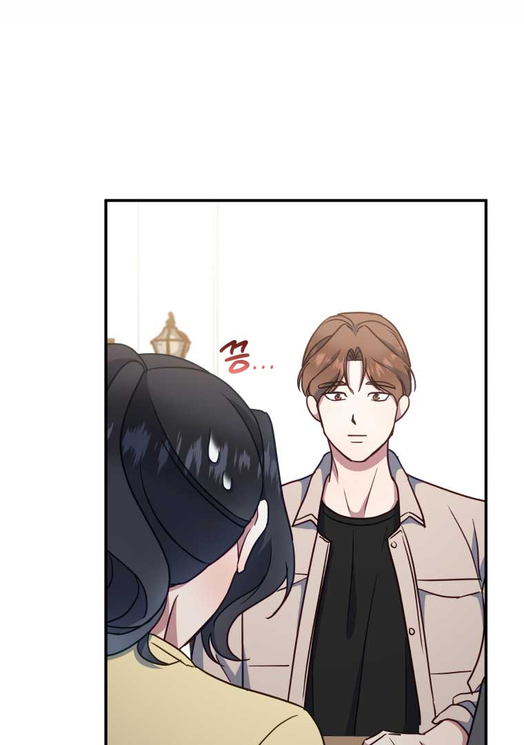 How to Gracefully Divorce a Dragon Chapter 48 - Page 38