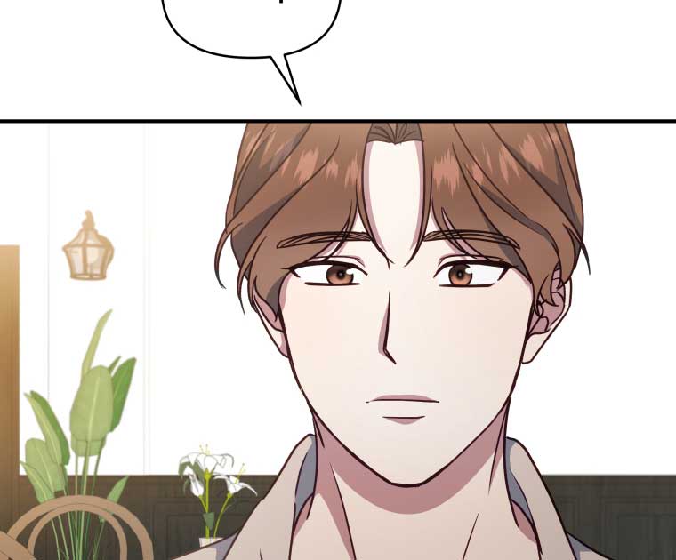 How to Gracefully Divorce a Dragon Chapter 48 - Page 40