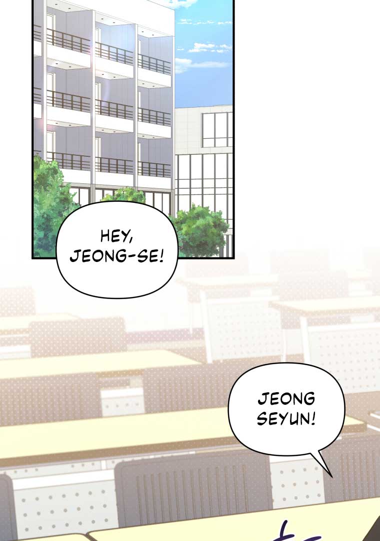 How to Gracefully Divorce a Dragon Chapter 48 - Page 44