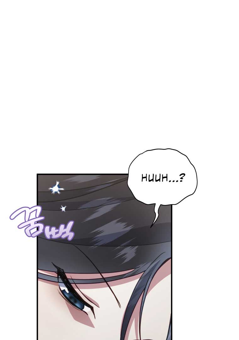 How to Gracefully Divorce a Dragon Chapter 48 - Page 46