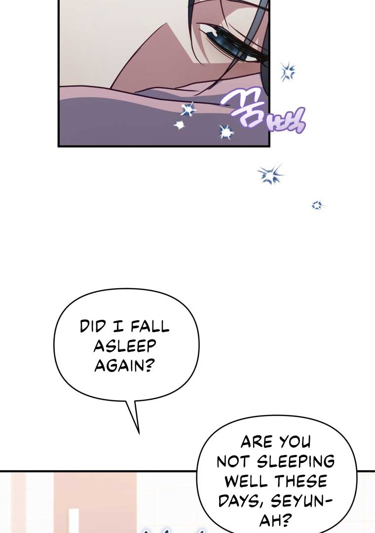 How to Gracefully Divorce a Dragon Chapter 48 - Page 47