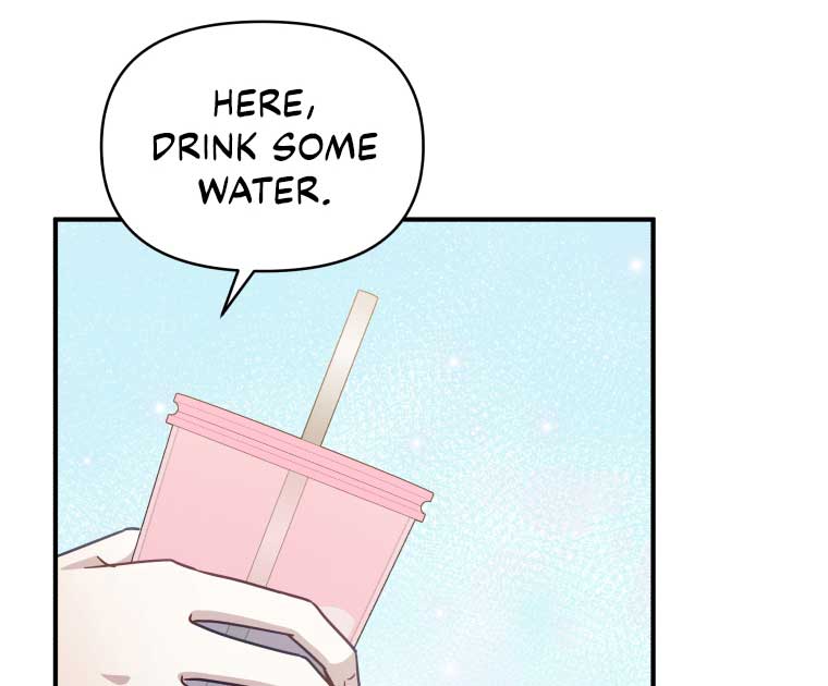 How to Gracefully Divorce a Dragon Chapter 48 - Page 50