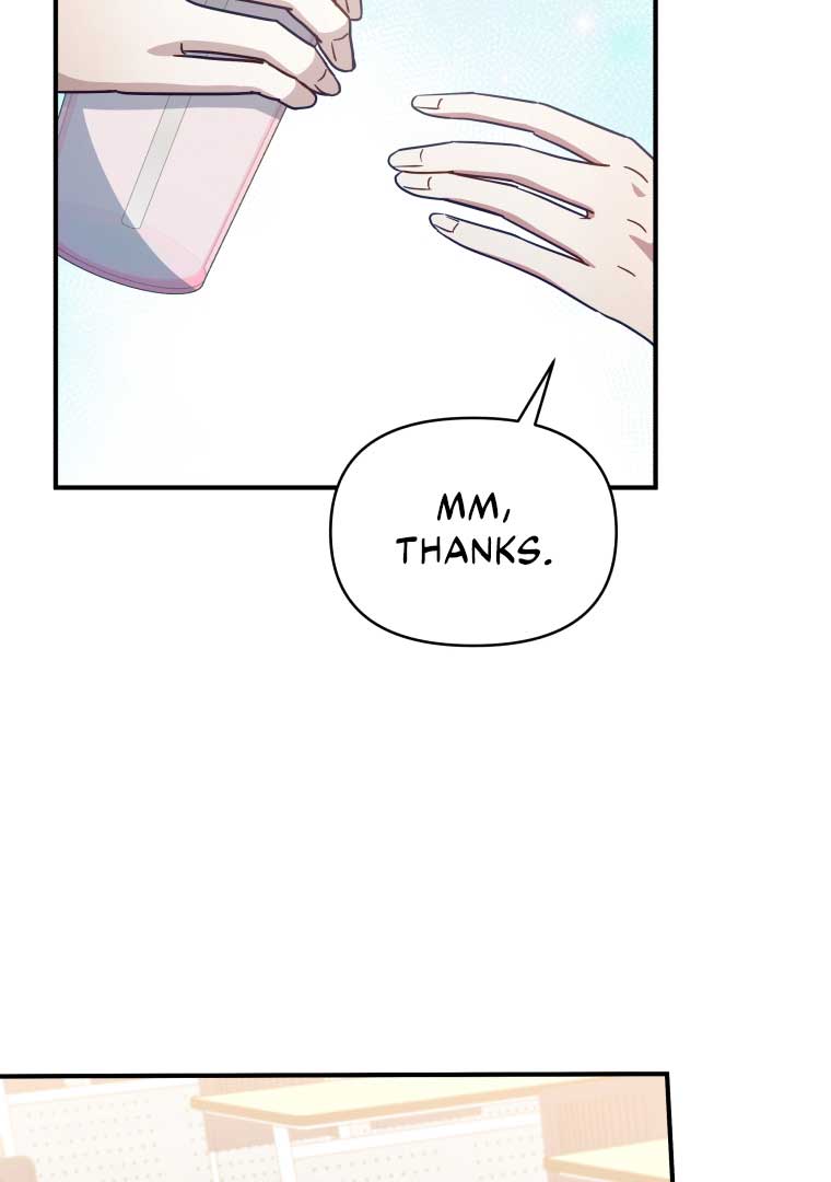 How to Gracefully Divorce a Dragon Chapter 48 - Page 51