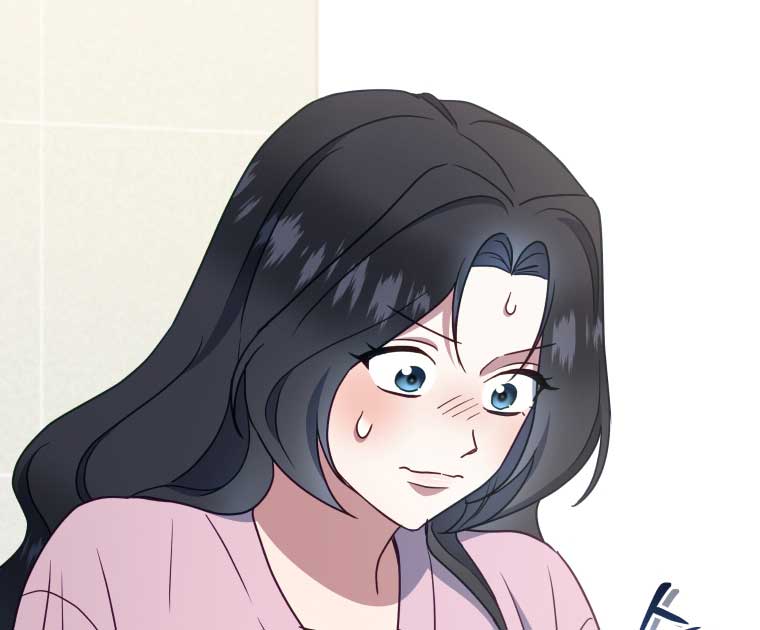 How to Gracefully Divorce a Dragon Chapter 48 - Page 79