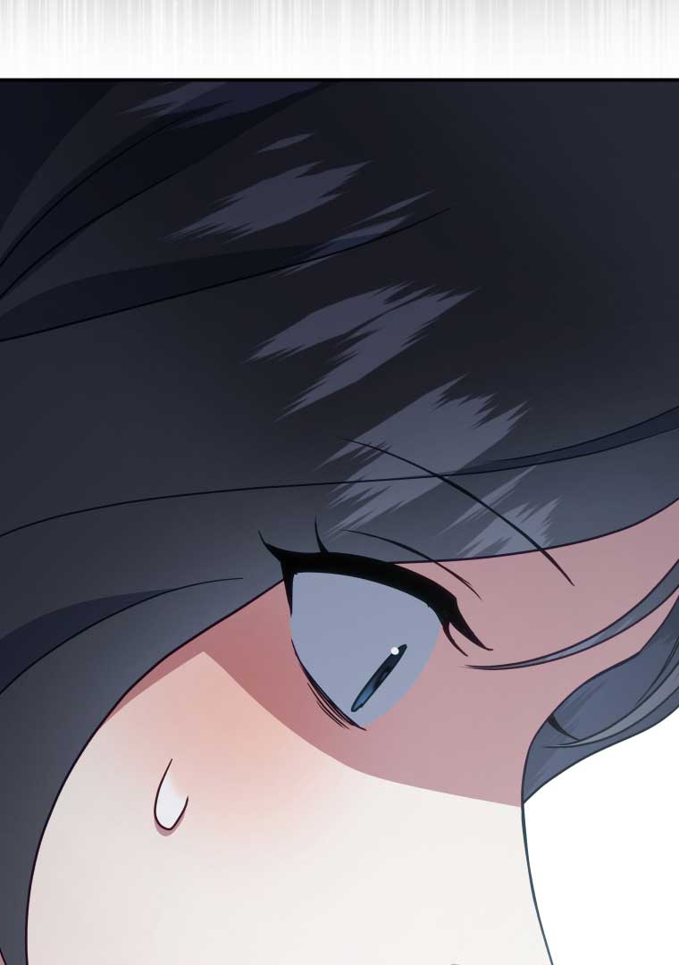 How to Gracefully Divorce a Dragon Chapter 48 - Page 82