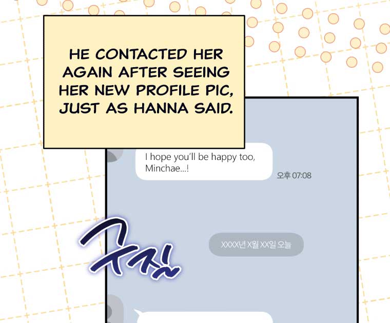 How to Gracefully Divorce a Dragon Chapter 48 - Page 89