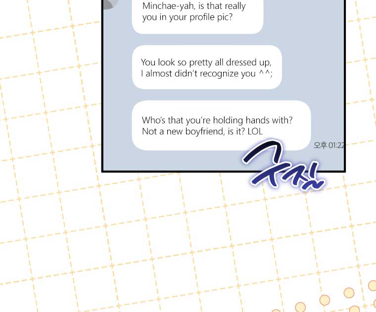 How to Gracefully Divorce a Dragon Chapter 48 - Page 90