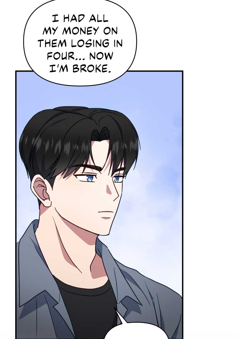 How to Gracefully Divorce a Dragon Chapter 49 - Page 4