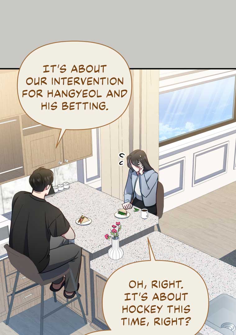 How to Gracefully Divorce a Dragon Chapter 49 - Page 10