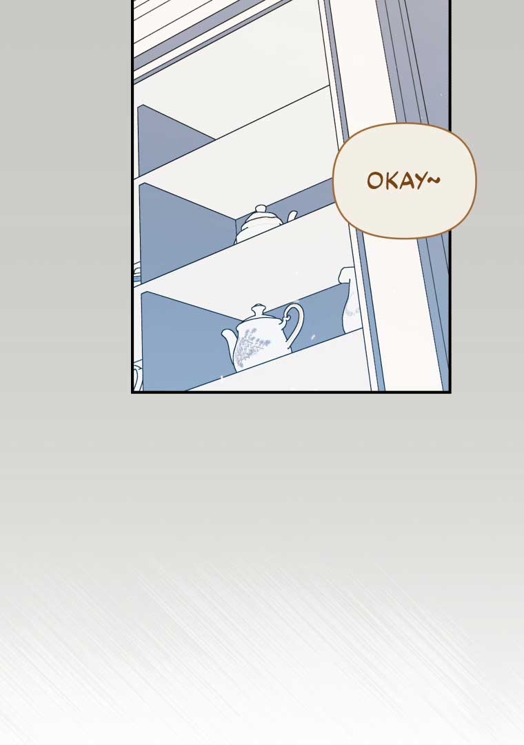 How to Gracefully Divorce a Dragon Chapter 49 - Page 15