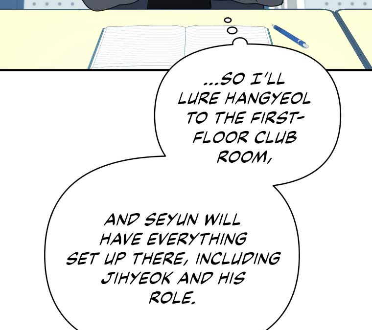 How to Gracefully Divorce a Dragon Chapter 49 - Page 17