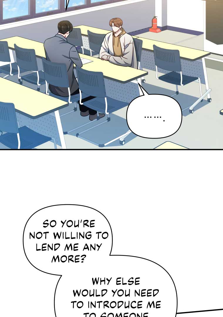 How to Gracefully Divorce a Dragon Chapter 49 - Page 19