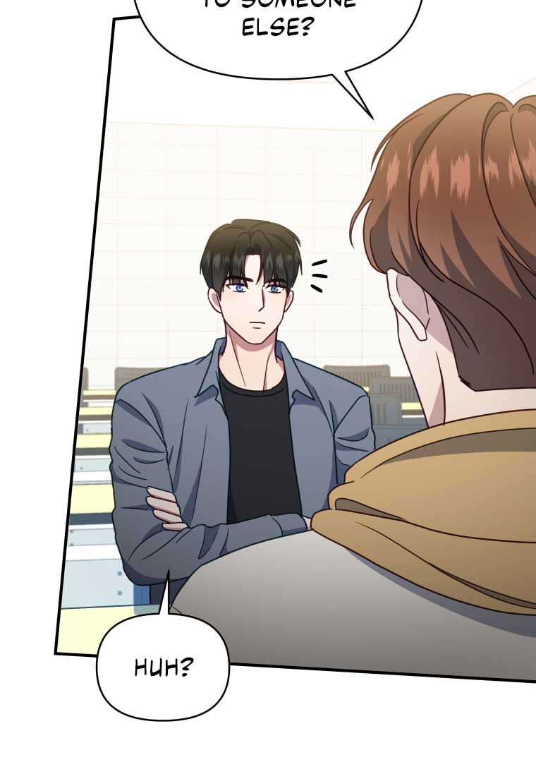 How to Gracefully Divorce a Dragon Chapter 49 - Page 20