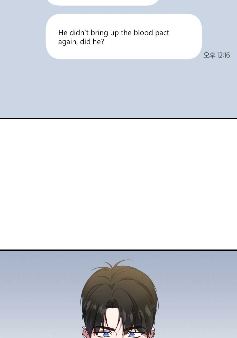 How to Gracefully Divorce a Dragon Chapter 49 - Page 26