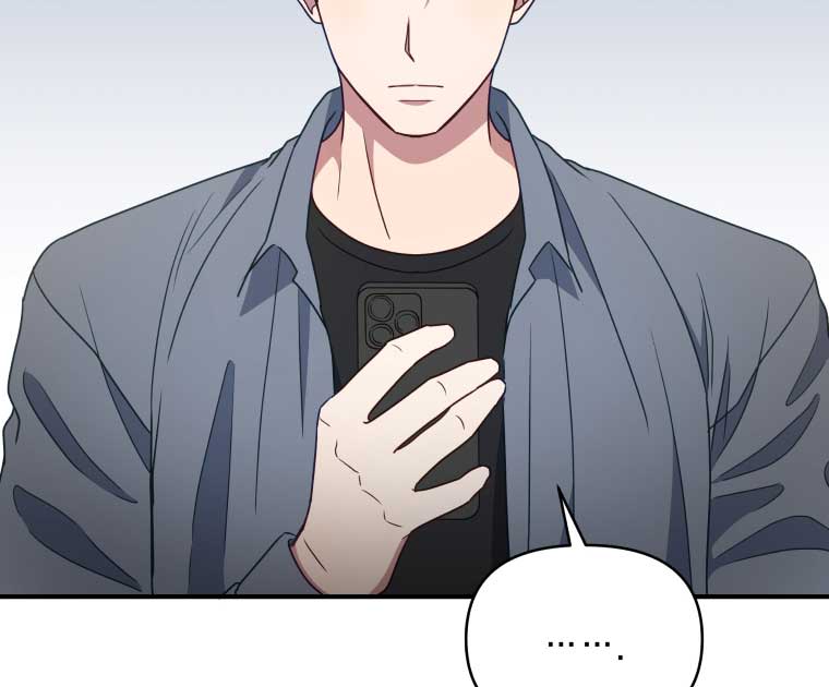 How to Gracefully Divorce a Dragon Chapter 49 - Page 27