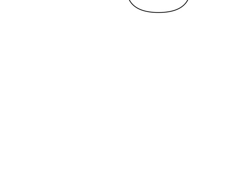 How to Gracefully Divorce a Dragon Chapter 49 - Page 28