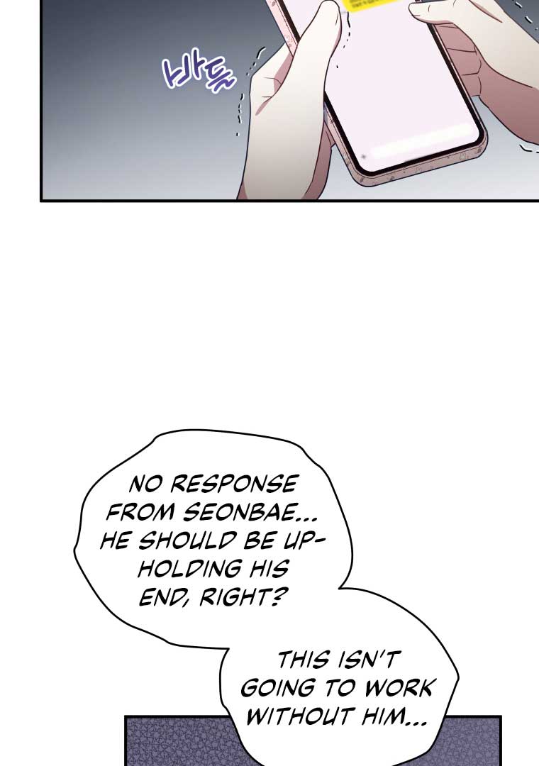 How to Gracefully Divorce a Dragon Chapter 49 - Page 31