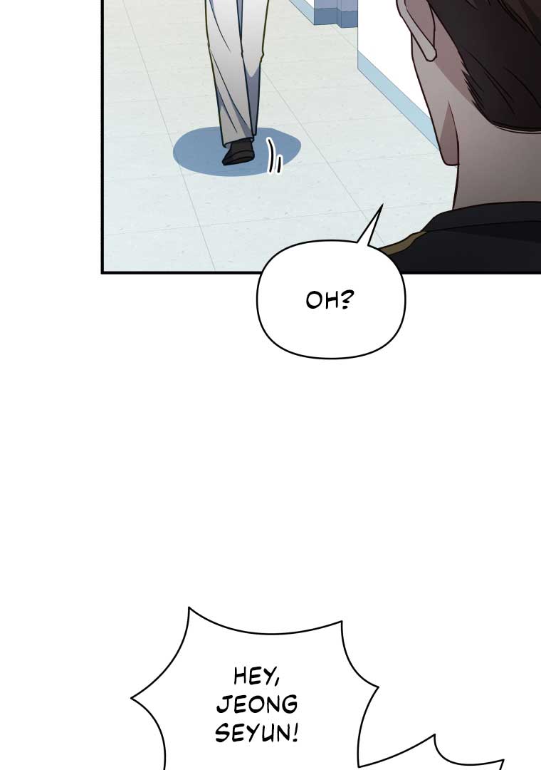 How to Gracefully Divorce a Dragon Chapter 49 - Page 45