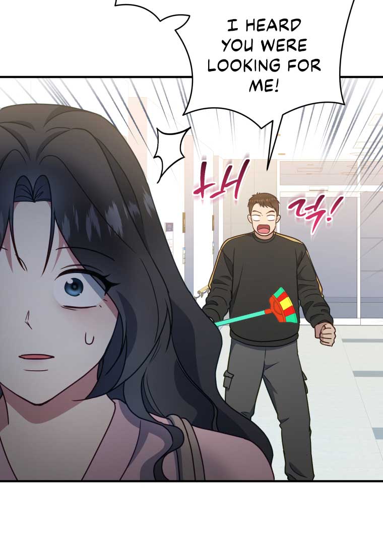 How to Gracefully Divorce a Dragon Chapter 49 - Page 46