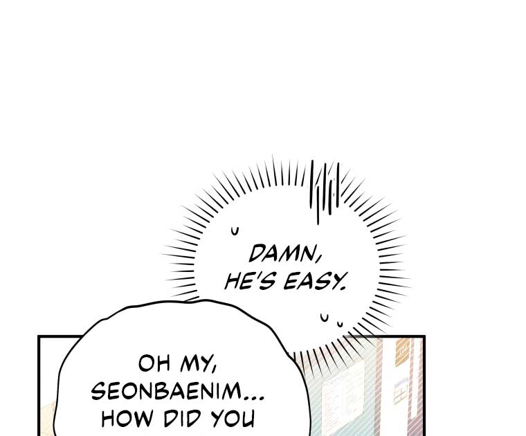 How to Gracefully Divorce a Dragon Chapter 49 - Page 47