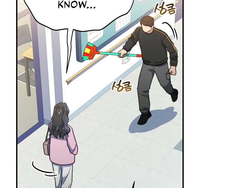 How to Gracefully Divorce a Dragon Chapter 49 - Page 48