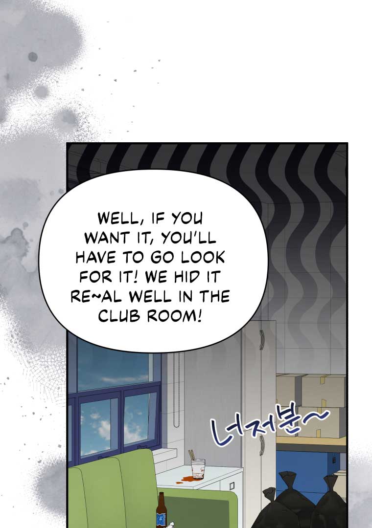 How to Gracefully Divorce a Dragon Chapter 49 - Page 51