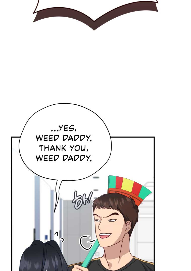 How to Gracefully Divorce a Dragon Chapter 49 - Page 56