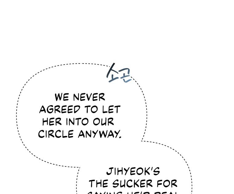 How to Gracefully Divorce a Dragon Chapter 49 - Page 67