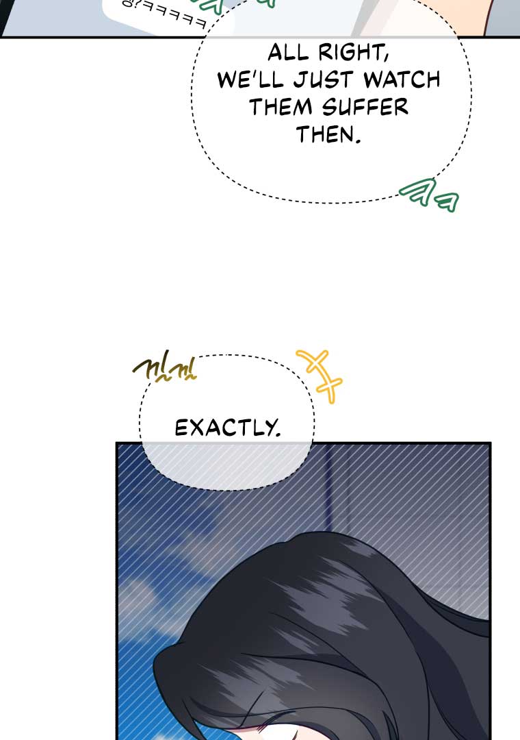 How to Gracefully Divorce a Dragon Chapter 49 - Page 69