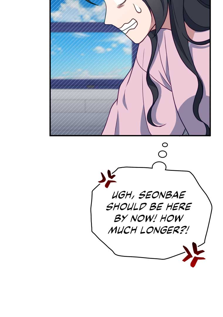 How to Gracefully Divorce a Dragon Chapter 49 - Page 70